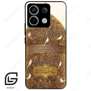 قاب گوشی شیائومی ردمی نوت 13 پرو (Redmi Note 13 Pro 5g ) طرح گنبد کد 2976