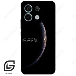 قاب گوشی شیائومی ردمی نوت 13 پرو (Redmi Note 13 Pro 5g ) طرح نوشته کد 2978
