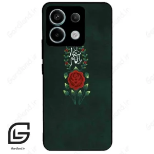 قاب گوشی شیائومی ردمی نوت 13 پرو (Redmi Note 13 Pro 5g ) طرح ساده کد 2991