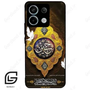 قاب گوشی شیائومی ردمی نوت 13 پرو (Redmi Note 13 Pro 5g ) طرح مذهبی کد 2998