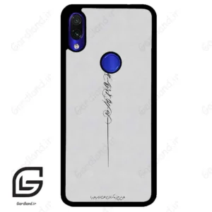 قاب گوشی شیائومی ردمی نوت 7/7پرو (Redmi Note 7 / Note 7 Pro ) طرح نوشته کد 2065