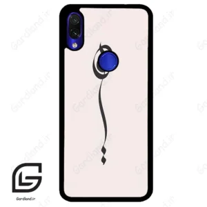 قاب گوشی شیائومی ردمی نوت 7/7پرو (Redmi Note 7 / Note 7 Pro ) طرح نوشته کد 2273