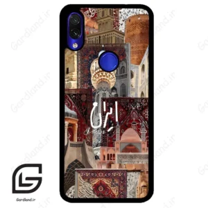 قاب گوشی شیائومی ردمی نوت 7/7پرو (Redmi Note 7 / Note 7 Pro ) طرح ایران کد 2286