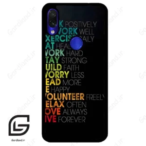 قاب گوشی شیائومی ردمی نوت 7/7پرو (Redmi Note 7 / Note 7 Pro ) طرح متن کد 2332