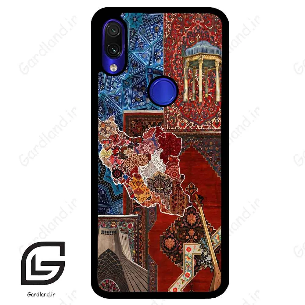 قاب گوشی شیائومی ردمی نوت 7/7پرو (Redmi Note 7 / Note 7 Pro ) طرح ایرانی کد 2711