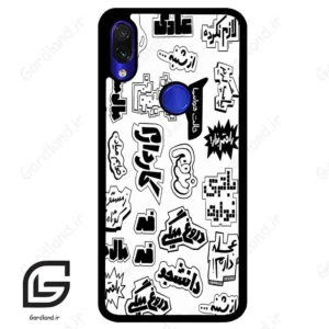 قاب گوشی شیائومی ردمی نوت 7/7پرو (Redmi Note 7 / Note 7 Pro ) طرح ساده کد 2734