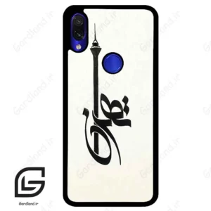 قاب گوشی شیائومی ردمی نوت 7/7پرو (Redmi Note 7 / Note 7 Pro ) طرح تهران کد 2843