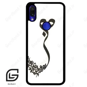 قاب گوشی شیائومی ردمی نوت 7/7پرو (Redmi Note 7 / Note 7 Pro ) طرح صبر کد 2897