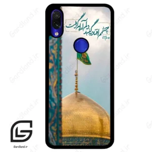 قاب گوشی شیائومی ردمی نوت 7/7پرو (Redmi Note 7 / Note 7 Pro ) طرح مذهبی کد 2901