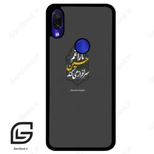 قاب گوشی شیائومی ردمی نوت 7/7پرو (Redmi Note 7 / Note 7 Pro ) طرح نوشته کد 2910