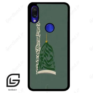 قاب گوشی شیائومی ردمی نوت 7/7پرو (Redmi Note 7 / Note 7 Pro ) طرح نوشته کد 2924