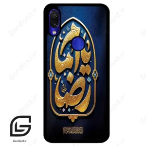 قاب گوشی شیائومی ردمی نوت 7/7پرو (Redmi Note 7 / Note 7 Pro ) طرح امام کد 2928