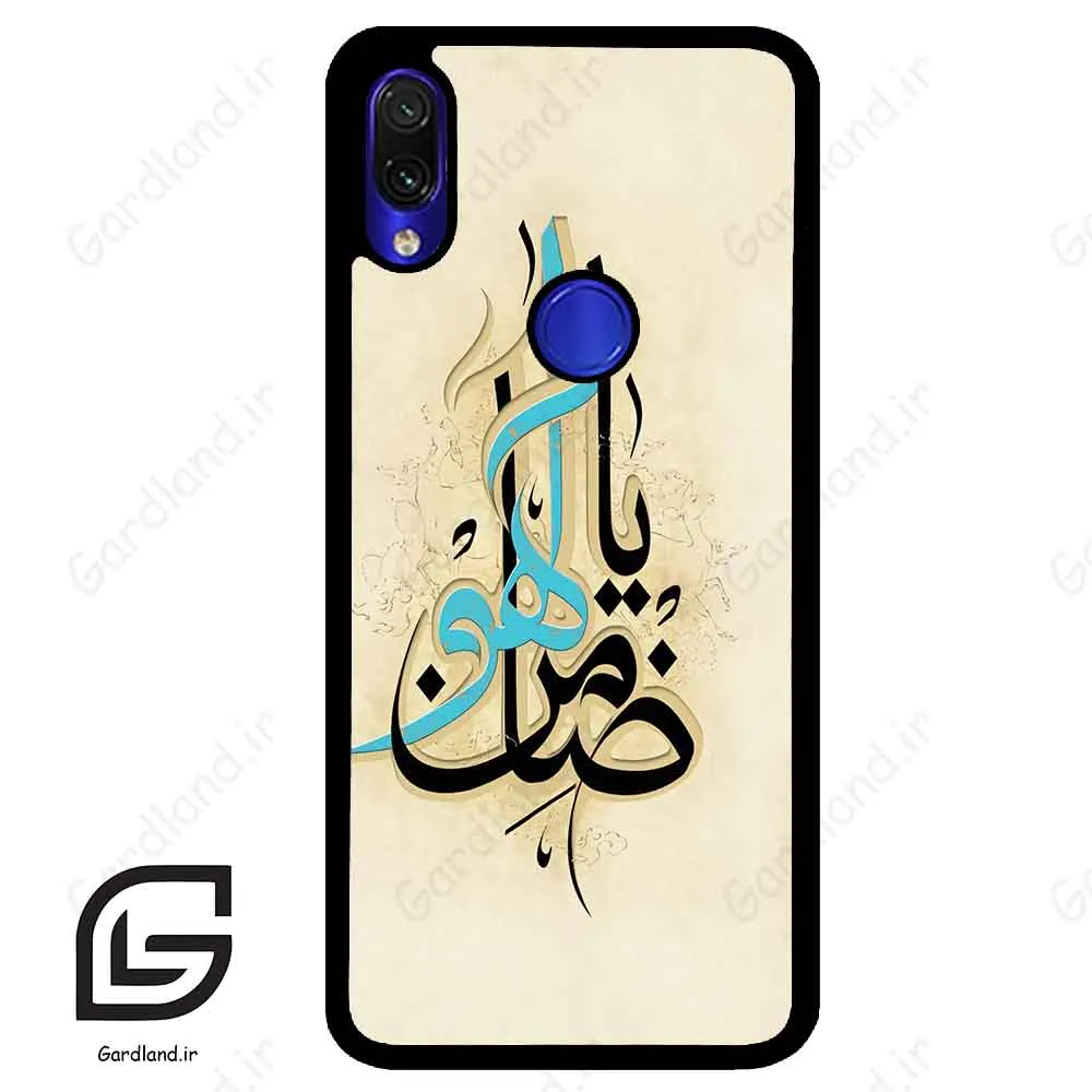 قاب گوشی شیائومی ردمی نوت 7/7پرو (Redmi Note 7 / Note 7 Pro ) طرح نوشته کد 2939