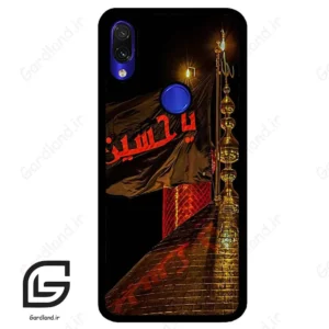 قاب گوشی شیائومی ردمی نوت 7/7پرو (Redmi Note 7 / Note 7 Pro ) طرح یا کد 2941