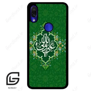 قاب گوشی شیائومی ردمی نوت 7/7پرو (Redmi Note 7 / Note 7 Pro ) طرح مذهبی کد 2948