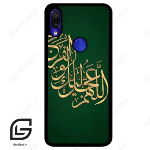 قاب گوشی شیائومی ردمی نوت 7/7پرو (Redmi Note 7 / Note 7 Pro ) طرح مذهبی کد 2950