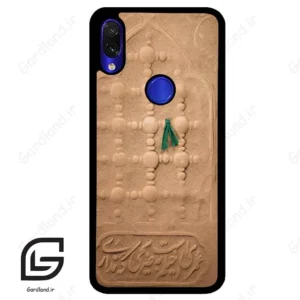 قاب گوشی شیائومی ردمی نوت 7/7پرو (Redmi Note 7 / Note 7 Pro ) طرح مذهبی کد 2961