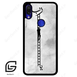 قاب گوشی شیائومی ردمی نوت 7/7پرو (Redmi Note 7 / Note 7 Pro ) طرح نردبان کد 2965