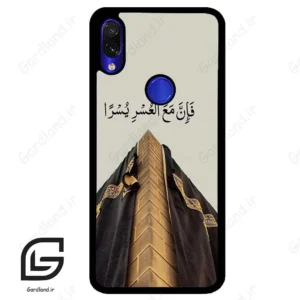 قاب گوشی شیائومی ردمی نوت 7/7پرو (Redmi Note 7 / Note 7 Pro ) طرح کعبه کد 2968