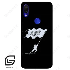 قاب گوشی شیائومی ردمی نوت 7/7پرو (Redmi Note 7 / Note 7 Pro ) طرح مذهبی کد 2969