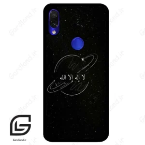 قاب گوشی شیائومی ردمی نوت 7/7پرو (Redmi Note 7 / Note 7 Pro ) طرح اسمان کد 2977