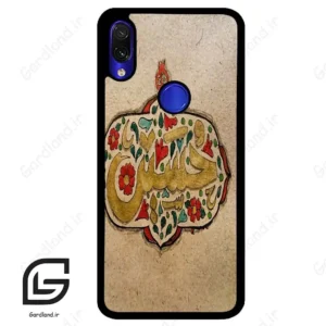 قاب گوشی شیائومی ردمی نوت 7/7پرو (Redmi Note 7 / Note 7 Pro ) طرح امام کد 2987