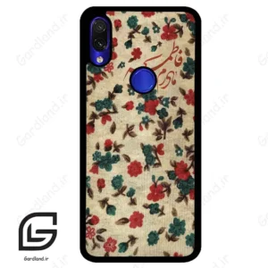 قاب گوشی شیائومی ردمی نوت 7/7پرو (Redmi Note 7 / Note 7 Pro ) طرح دخترانه کد 2988