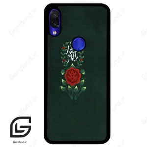 قاب گوشی شیائومی ردمی نوت 7/7پرو (Redmi Note 7 / Note 7 Pro ) طرح ساده کد 2991