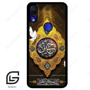 قاب گوشی شیائومی ردمی نوت 7/7پرو (Redmi Note 7 / Note 7 Pro ) طرح مذهبی کد 2998