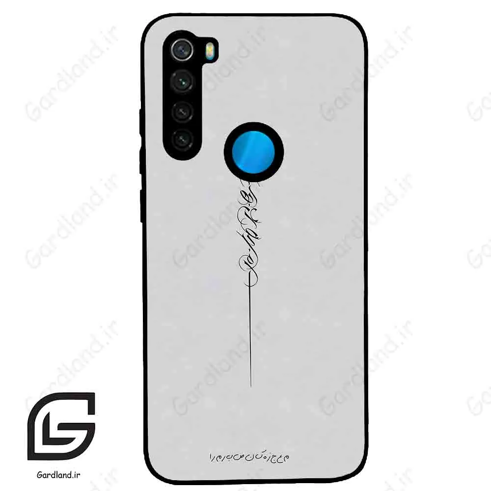 قاب گوشی شیائومی ردمی نوت 8T (Redmi Note 8T ) طرح نوشته کد 2065