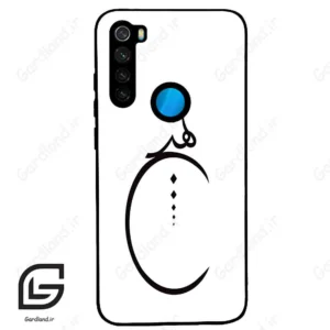 قاب گوشی شیائومی ردمی نوت 8T (Redmi Note 8T ) طرح نوشته کد 2281