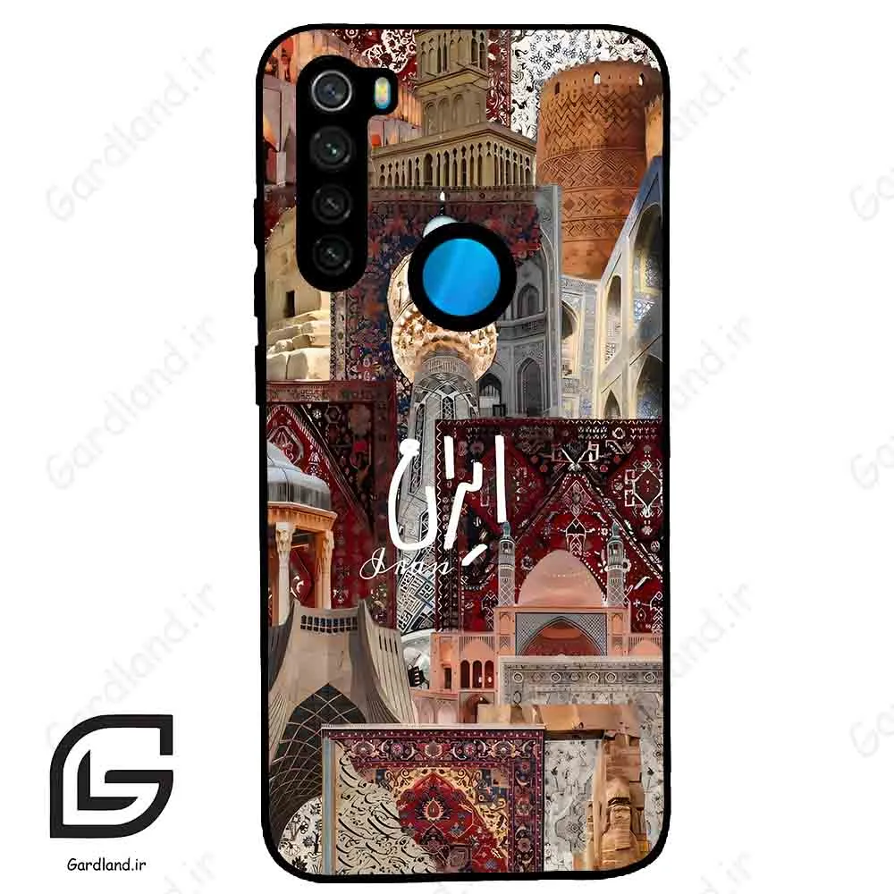 قاب گوشی شیائومی ردمی نوت 8T (Redmi Note 8T ) طرح ایران کد 2286
