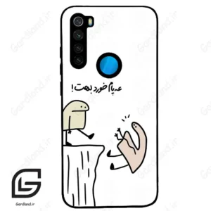 قاب گوشی شیائومی ردمی نوت 8T (Redmi Note 8T ) طرح بانمک کد 2828
