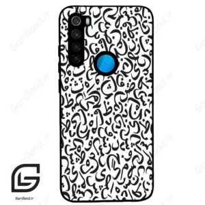 قاب گوشی شیائومی ردمی نوت 8 (Redmi Note 8 ) طرح حروف کد 2882