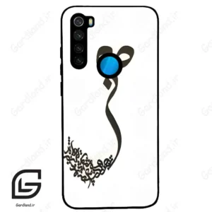 قاب گوشی شیائومی ردمی نوت 8 (Redmi Note 8 ) طرح صبر کد 2897