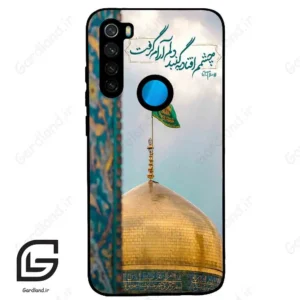 قاب گوشی شیائومی ردمی نوت 8 (Redmi Note 8 ) طرح مذهبی کد 2901