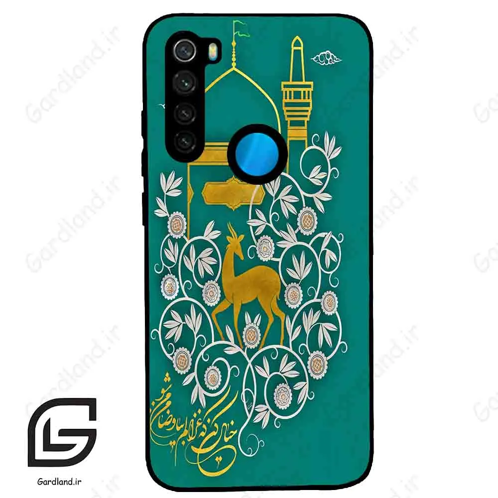 قاب گوشی شیائومی ردمی نوت 8 (Redmi Note 8 ) طرح امام کد 2907