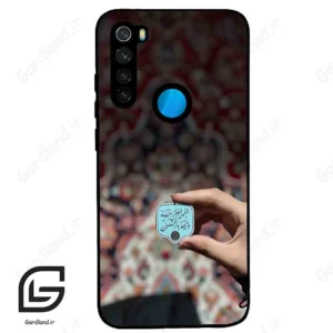قاب گوشی شیائومی ردمی نوت 8T (Redmi Note 8T ) طرح نوشته کد 2919