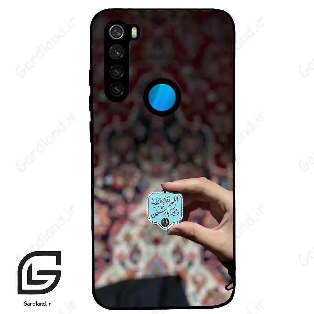 قاب گوشی شیائومی ردمی نوت 8 (Redmi Note 8 ) طرح نوشته کد 2919