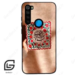 قاب گوشی شیائومی ردمی نوت 8 (Redmi Note 8 ) طرح نوشته کد 2920
