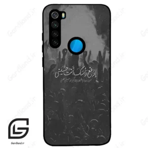 قاب گوشی شیائومی ردمی نوت 8 (Redmi Note 8 ) طرح نوشته کد 2921