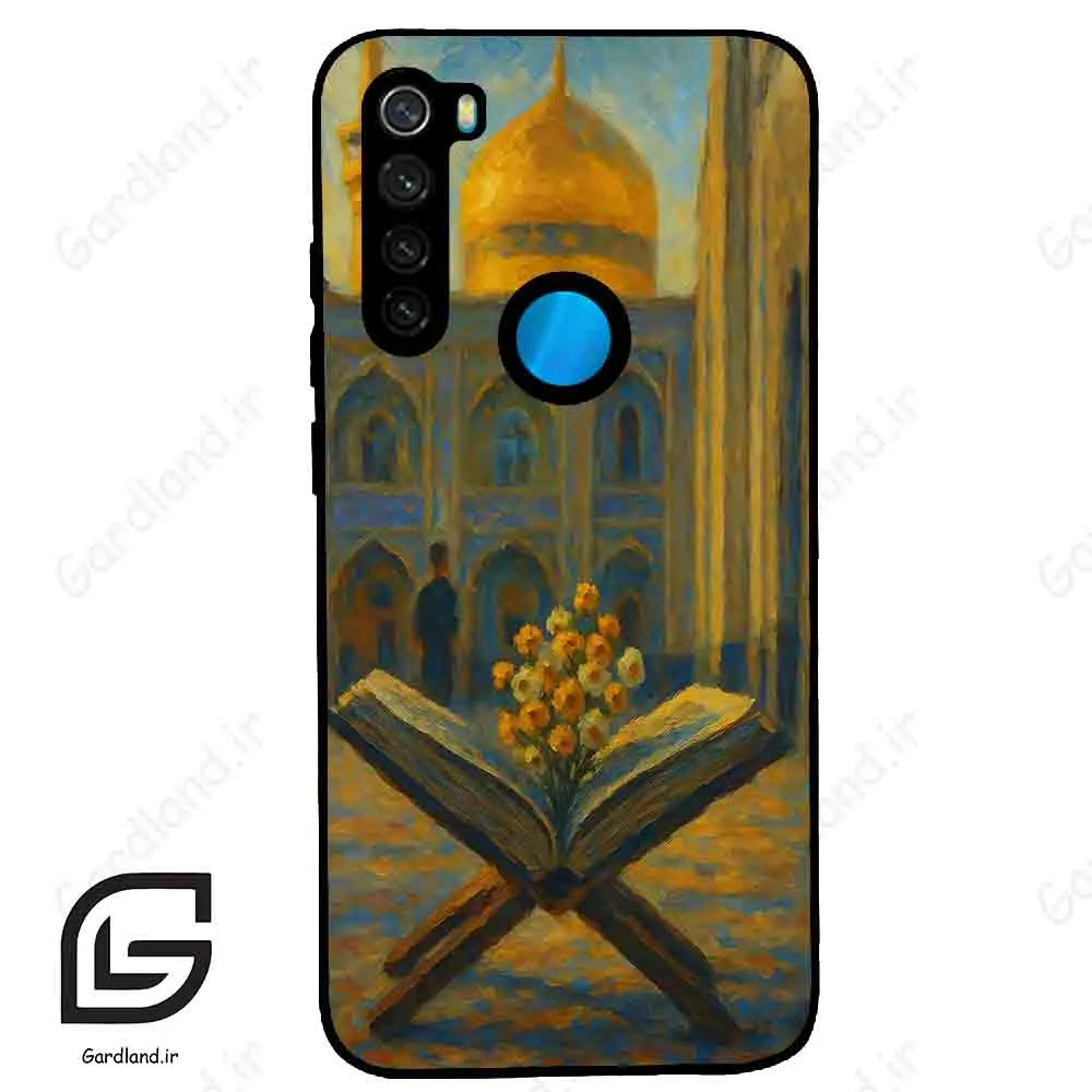 قاب گوشی شیائومی ردمی نوت 8 (Redmi Note 8 ) طرح مذهبی کد 2922