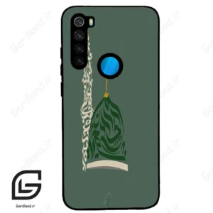 قاب گوشی شیائومی ردمی نوت 8 (Redmi Note 8 ) طرح نوشته کد 2924