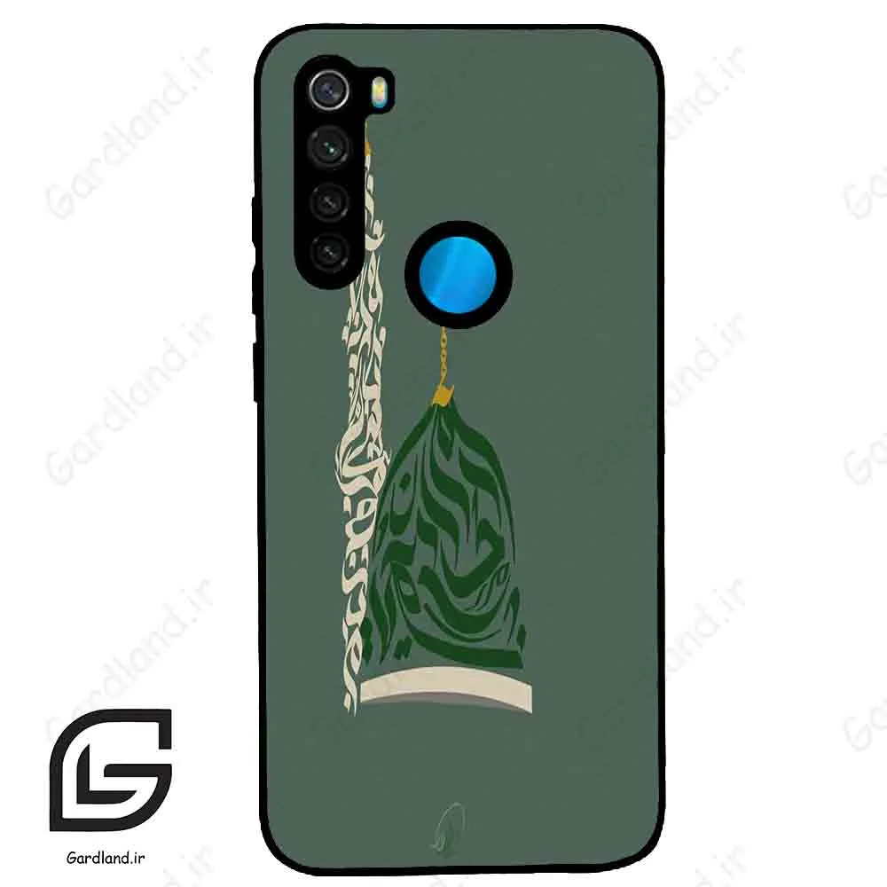 قاب گوشی شیائومی ردمی نوت 8 (Redmi Note 8 ) طرح نوشته کد 2924