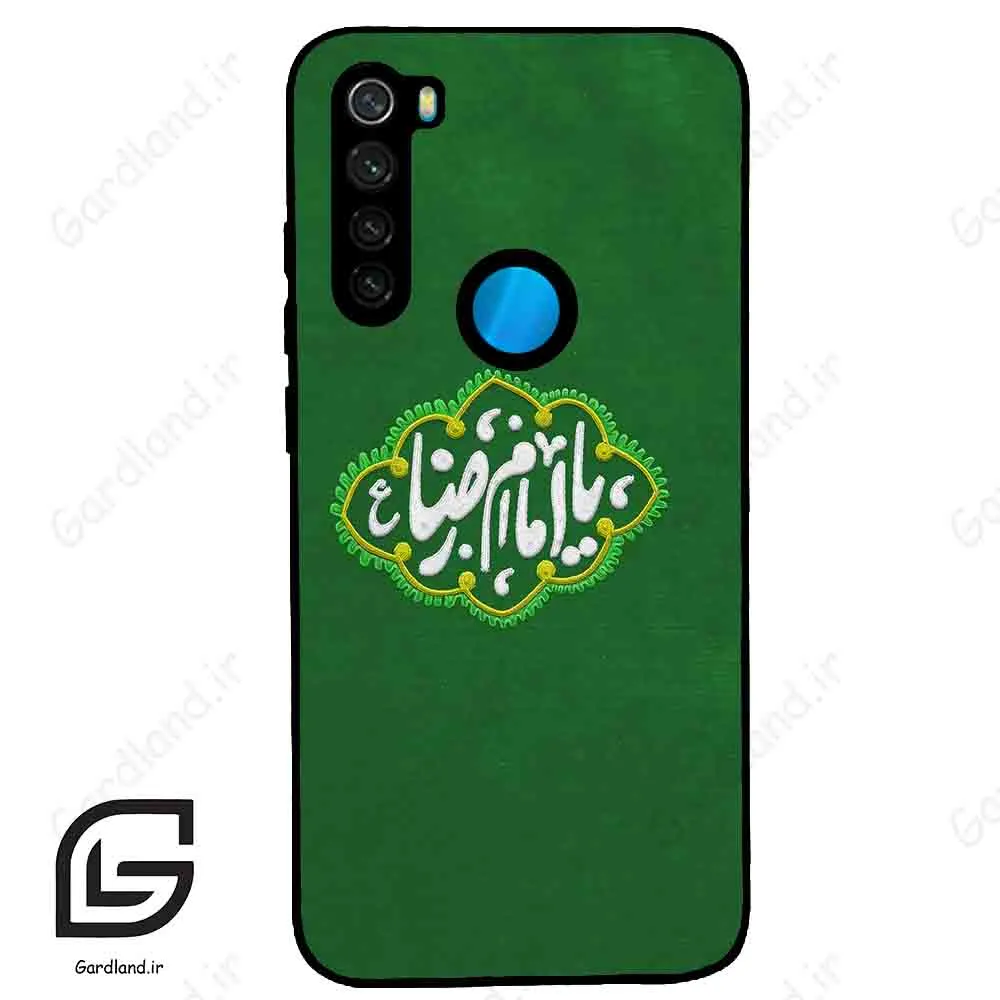 قاب گوشی شیائومی ردمی نوت 8T (Redmi Note 8T ) طرح نوشته کد 2926