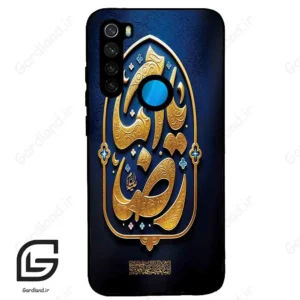 قاب گوشی شیائومی ردمی نوت 8 (Redmi Note 8 ) طرح امام کد 2928