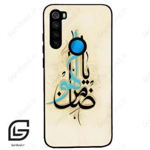 قاب گوشی شیائومی ردمی نوت 8 (Redmi Note 8 ) طرح نوشته کد 2939