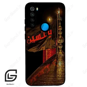 قاب گوشی شیائومی ردمی نوت 8 (Redmi Note 8 ) طرح یا کد 2941