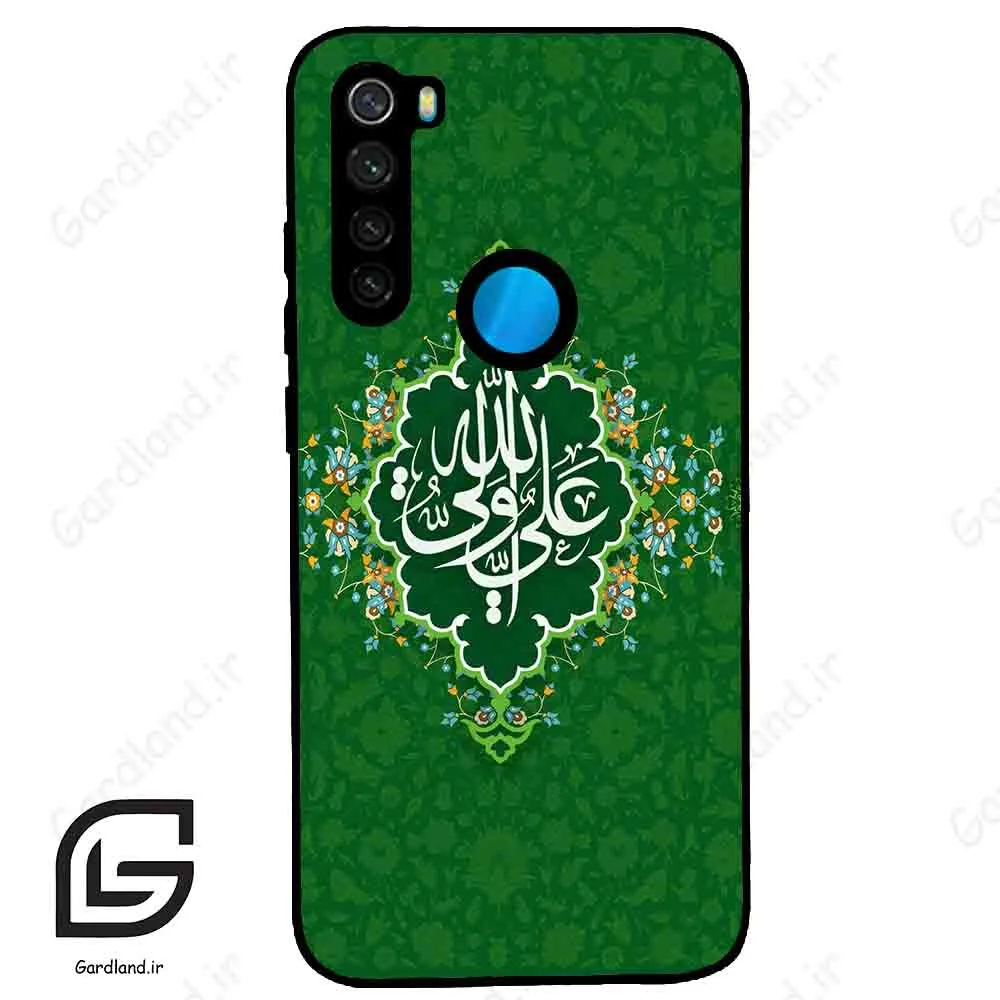 قاب گوشی شیائومی ردمی نوت 8 (Redmi Note 8 ) طرح مذهبی کد 2948