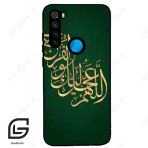 قاب گوشی شیائومی ردمی نوت 8 (Redmi Note 8 ) طرح مذهبی کد 2950